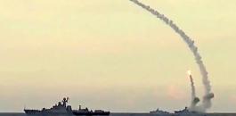 غواصات روسية تطلق صواريخها المدمرة على مواقع داعش شرق سوريا 