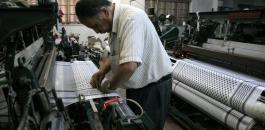 تقرير اقتصادي: انخفاض عمل القطاع الصناعي إلى 23% من طاقته الانتاجية في غزة
