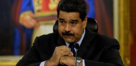 الرئيس الفنزويلي يطرد القائم باعمال السفير الامريكي 