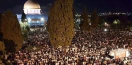 احياء ليلة القدر في الأقصى 