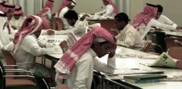12 قطاعاً وظيفاً بمكة ينحصر فقط للعمالة السعودية 