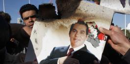  أول ظهور للرئيس التونسي الأسبق زين العابدين في حفل زفاف ابنته