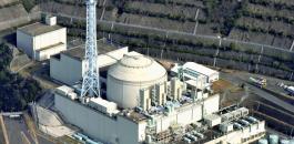 الامارات والمفاعل النووي