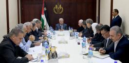 الرئاسة الفلسطينية تدين الفيتو الأميركي ضد مشروع قرار بشأن القدس