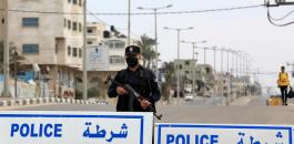 78-003605-palestinian-coronavirus-gaza-2
