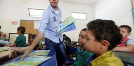 قطر تعلن عن رغبتها استقدام معلمين وإداريين فلسطينيين العام المقبل