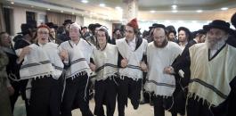 فرقة يهودية ترقص في البحرين 