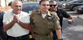 الاحتلال يفرج عن الجندي قاتل الشهيد الشريف بعد 3 أيام