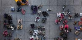 كوريا الجنوبية تتبرع بأحذية لدول افريقية وعربية