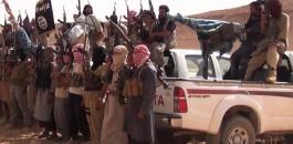 مرصد الحريات بالعراق: داعش يعدم 7 نساء رفضن معاشرة عناصر التنظيم