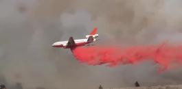أميركا ترسل أضخم طائرة اطفاء بالعالم لاخماد حريق اسرائيل 