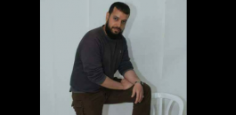 سلطات الاحتلال تطلق سراح الأسير المريض اياس الرفاعي