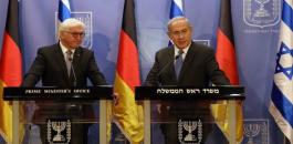 ألمانيا تبيع 3 غواصات نووية لـ "اسرائيل"
