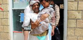 مقتل اطفال يمنيين في صعدة 