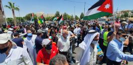 WhatsApp-Image-2020-07-03-at-13.41.09