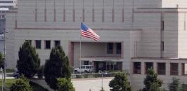 اطلاق نار على سفارة اميركا في تركيا 