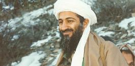 وثائق بن لادن تكشف عن اتفاقات سرية بين "القاعدة" وإيران
