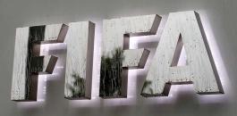 الفيفا يتجه إلى إلغاء كأس القارات واستبدالها بكأس العالم للأندية