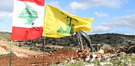 حزب الله واسرائيل وترسيم الحدود مع اسرائيل 