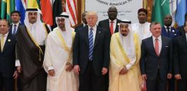 ترامب: قطر دولة ممولة للإرهاب وعليها أن تكف عن ذلك