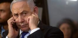 نتنياهو والعفو من  الرئيس الاسرائيلي 