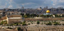 أول دولة أوروبية تقرر نقل سفاراتها إلى القدس