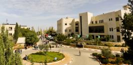 إلغاء فعاليات الاضراب المقررة الاسبوع المقبل في الجامعات الفلسطينية 