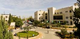 اضراب نقابة العاملين في الجامعات الفلسطينية 