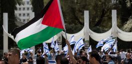 رفع العلم الفلسطيني في تل أبيب 