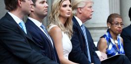 ترامب يطرد ابنته إيفانكا وزوجها من البيت الأبيض 