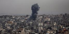 لحرب على غزة 