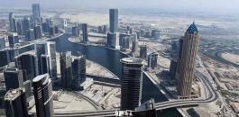 قناة مائية في دبي 