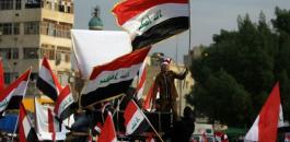 Iraq-protesters-turn-out-in-defiance-after-Baghdad-attack-1280x720-1