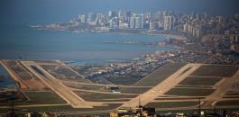 مطار بيروت الدولي والطائرات السورية والايرانية 