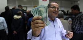اموال قطرية في غزة 