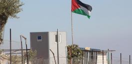 منع البناء في مناطق السلطة الفلسطينية 