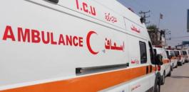 التقاط