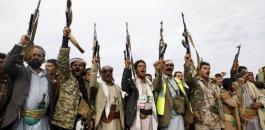الحوثيون يسيطرون على قواعد عسكرية سعودية 