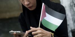 موقع فيسبوك يهاجم المحتوى الفلسطيني