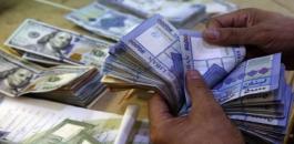 1574339117_story_img_5dd63e6a4542a