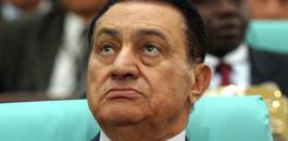 وفاة حسني مبارك 