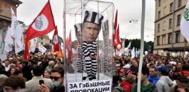 تظاهرات في روسيا ضد بوتين 