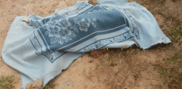العثور على جثة مواطن في بيت امر بالخليل 
