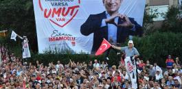 انتخابات اسطنبول1