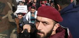 اعتقال صحفي اردني في سوريا 