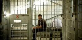 المعتقلين الفلسطينيين قبل اتفاقية اوسلو 