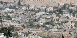تهجير عائلات فلسطينية من سلوان 