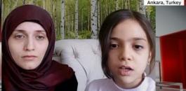 طفلة سورية توجه سؤالاُ عن الحرب