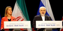 الاتفاق النووي الايراني 