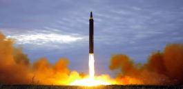 اليابان تعترف: قدرات كوريا الشمالية النووية الصاروخية أصبحت خطيرة جداً